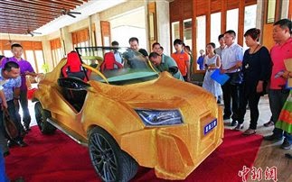 Το πρώτο 3D εκτυπωμένο... αυτοκίνητο στην Κίνα - Φωτογραφία 1