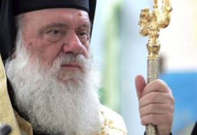 Στη Ρωσία ο Αρχιεπίσκοπος Ιερώνυμος - Φωτογραφία 1
