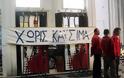 Απειλή μπλακ άουτ στα καύσιμα της Κρήτης