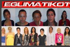 Στη δημοσιότητα τα στοιχεία και οι φωτογραφίες 5 ακόμα ιερόδουλων με AIDS!