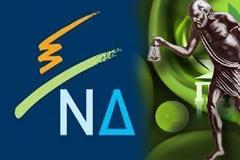 REUTERS KAI FINANCIAL TIMES ''ΑΝΗΣΥΧΟΥΝ'' ΓΙΑ ΤΙΣ ΕΚΛΟΓΕΣ ΤΗΣ ΚΥΡΙΑΚΗΣ