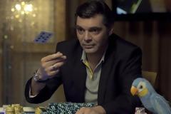 Άλκης Κούρκουλος και Poker face