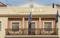 Καρπενήσι: Ανοιχτό και την Κυριακή το Δημαρχείο για την διευκόλυνση των ψηφοφόρων