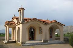 Η μνήμη της Αγίας Πελαγίας στο Πέλαγος Μαντινείας