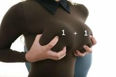 Ποια είναι η καλύτερη με διαφορά στήθους? (Photos)