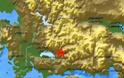 Σεισμός 3 Ρίχτερ στην Αιτωλοακαρνανία