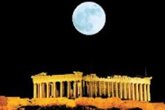 ΣΑΒΒΑΤΟΒΡΑΔΟ Η πιο μεγάλη πανσέληνος,,,!!!