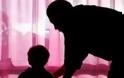 ΣΟΚ – Πάτρα: 45χρονος βίαζε τον 5χρονο ανιψιό του