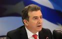 Bild: «Αηδία, Έλληνας υπουργός διαπομπεύει ιερόδουλες»
