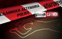 ΤΡΑΓΙΚΟ! Μετά από 6 μήνες βρήκαν 2 πτώματα σε σπίτι στη Μηχανιώνα Θεσσαλονίκης