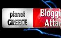 Λογοκρισία του YouTube στο planet-greece... Δε θα τους περάσει