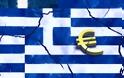 H ελληνική κρίση έγινε τατουάζ! - Φωτογραφία 1