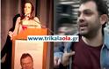 Φραστική επίθεση νεαρού στην Άννα Διαμαντοπούλου στην ομιλία της απόψε στα Τρίκαλα [Video]