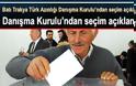 «Στις 6 Μαΐου ψηφίστε Τούρκους»!