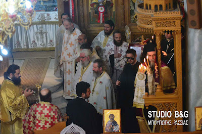 Ο εορτασμός της αγίας Ειρήνης στην  νέα Κίο Αργολίδας - Φωτογραφία 10