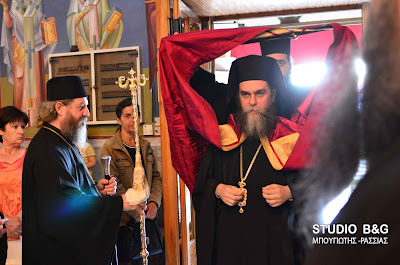 Ο εορτασμός της αγίας Ειρήνης στην  νέα Κίο Αργολίδας - Φωτογραφία 11