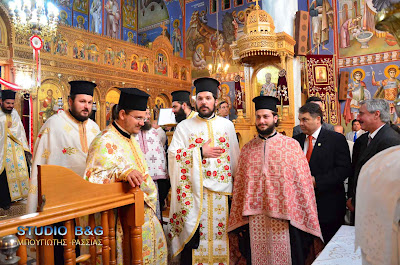 Ο εορτασμός της αγίας Ειρήνης στην  νέα Κίο Αργολίδας - Φωτογραφία 8