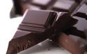 Η μαύρη σοκολάτα ωφελεί την όραση