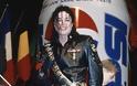 Ο Michael Jackson στα κουτάκια της Pepsi