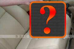 Απίστευτο κι όμως αληθινό αξεσουάρ αυτοκινήτου