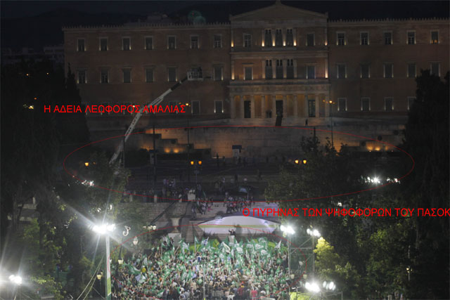 Ο άνθρωπος που συνέταξε τον τυποκτόνο νόμο και αυτός πρώτος θέσπισε την τιμωρία της κρυφής κάμερας, προδόθηκε από τον φανερό τηλεοπτικό φακό... - Φωτογραφία 3