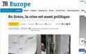 Le Monde: «Στην Ελλάδα η κρίση είναι πολιτική»