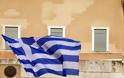 Απορία μιας 20χρονης αναγνώστριας πριν τις εκλογές, για τον ελληνικό λαό