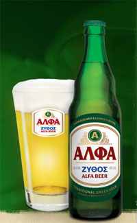 ΔΕΙΤΕ: Οι καλύτερες ελληνικές μπύρες μας συστήνονται - Φωτογραφία 2