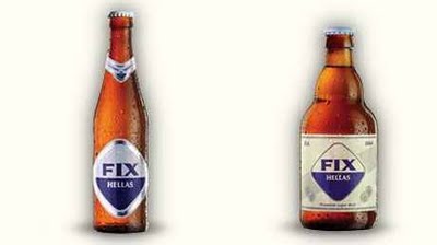 ΔΕΙΤΕ: Οι καλύτερες ελληνικές μπύρες μας συστήνονται - Φωτογραφία 4