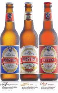 ΔΕΙΤΕ: Οι καλύτερες ελληνικές μπύρες μας συστήνονται - Φωτογραφία 6