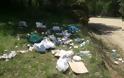 Αναγνώστης αναφέρει για πολλά σκουπίδα στο δάσος Κουρί στη Θεσσαλονίκη - Φωτογραφία 2