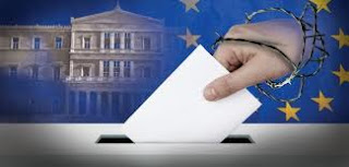Ψήφος, εντολή - χρησμός, αναλύει τη σχέση αναγνώστης - Φωτογραφία 1