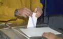 Καλή ψήφο συνέλληνες, αναγνώστης επιθυμεί ανόθευτα αποτελέσματα