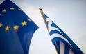 Τα κόμματα, η καταστροφή των πανεπιστημίων και της Ελλάδος, αναγνώστης αρθρογραφεί...