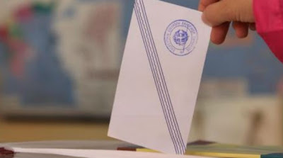 Βουλευτικές εκλογές 2012: Τα 1+6 σενάρια της επόμενης μέρας - Φωτογραφία 1