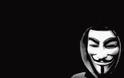 Οι Anonymous κάνουν επιθέσεις σε κυβερνητικές ιστοσελίδες