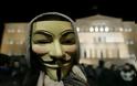 Οι Anonymous ξεκίνησαν τις επιθέσεις σε κυβερνητικές ιστοσελίδες!