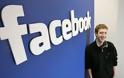 Facebook: Στόχος 10,6 δισ. από δημόσια εγγραφή