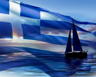 Αναγνώστρια αναφέρει πως H Ελλάδα ανήκει στους Έλληνες - Φωτογραφία 1