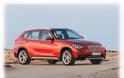 2013 BMW X1 photo gallery... - Φωτογραφία 5