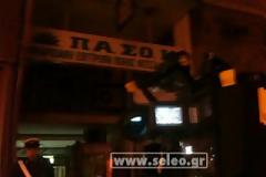 «Κηδεία» σε ΠΑΣΟΚ και ΝΔ - Σοκολατάκια κερνάει ο ΣΥΡΙΖΑ [ΦΩΤΟ]