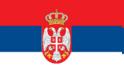 Πάνε σε Β γύρο στη Σερβία