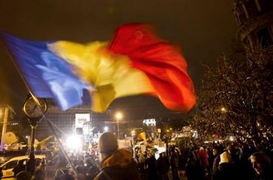 Για την αποκατάσταση μισθών Ολοκληρώθηκε η συμφωνία Ρουμανίας-ΔΝΤ για «χαλάρωση» της λιτότητας - Φωτογραφία 1