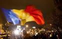 Για την αποκατάσταση μισθών Ολοκληρώθηκε η συμφωνία Ρουμανίας-ΔΝΤ για «χαλάρωση» της λιτότητας