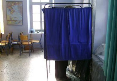 Οι Αλβανοί εξεπλάγησαν με το εκλογικό αποτέλεσμα - Φωτογραφία 1