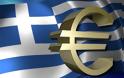BLOOMBERG: Οι εκλογές στην Ελλάδα αυξάνουν τον κίνδυνο χρεοκοπία