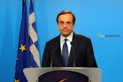 Μετεκλογικές ζυμώσεις στην Νέα Δημοκρατία...!!!