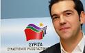 Αλέξης Τσίπρας / Ποιο είναι το παιδί  θαύμα  της ελληνικής αριστεράς...???