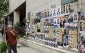 Βουλευτικές εκλογές στη Συρία τη Δευτέρα ενώ συνεχίζονται οι μάχες