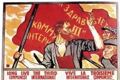 Ο ρόλος της Κομμουνιστικής Διεθνούς στην εκκόλαψη του «Μακεδονικού έθνους» στον Μεσοπόλεμο